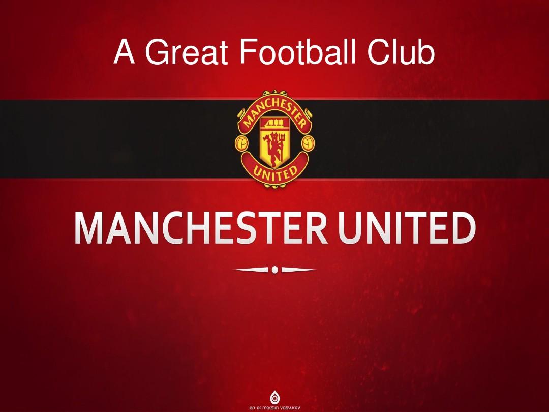 也再次彰顯 也再次彰顯